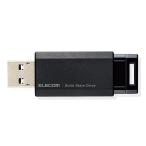  Elecom установленный снаружи SSD 500GB USB3.2(Gen2) PS5/PS4( производитель рабочее состояние подтверждено ) knock тип черный ESD-EPK0500GBK