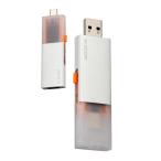 エレコム 外付けSSD 250GB USB3.2 (Gen2) 対応 スライド式 タイプC タイプA スライド切り替え シルバー ESD-EWC0250GSV