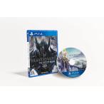  Final Fantasy XIV:. небо. ishugarudo- PS4 [video game]