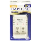 TOSHIBA( Toshiba ) заряжающийся IMPULSE 6P форма специальный зарядное устройство 1~2 шт зарядка модель TNHC-622SC