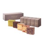 ハロウィン クリスマス お歳暮 ギフト ブルガリ トルタ・カプレーゼ セレツィオーネ