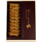  Halloween Рождество подарок по случаю конца года подарок . чувство .. один kakao20 листов входит в середине печенье 