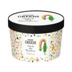  День почитания пожилых людей подарок KAGOME GREEN еда .. смузи Rainbow BOX 21g 30 штук ограниченная продажа подарок на Bon Festival 