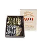 ハロウィン クリスマス お歳暮 ギフト ケーニヒスクローネ ミニパイクッキー 14本入