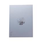  Halloween Рождество подарок по случаю конца года подарок средний рисовое поле магазин kintsuba 15 штук в коробке 