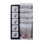  Halloween Рождество подарок по случаю конца года подарок средний рисовое поле магазин kintsuba ....10 штук ...