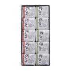  Halloween Рождество подарок по случаю конца года подарок средний рисовое поле магазин гарда меча ...10 штук в коробке 