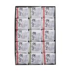  Halloween Рождество подарок по случаю конца года подарок средний рисовое поле магазин гарда меча ...15 штук в коробке 