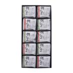  Halloween Рождество подарок по случаю конца года подарок средний рисовое поле магазин гарда меча ...20 штук в коробке 