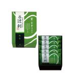  Halloween Рождество подарок по случаю конца года подарок Osaka земля производство . выгода столица чай lask зеленый чай 