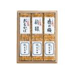 御礼お彼岸ギフトとらや印籠杉箱入竹...