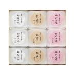  Halloween Рождество подарок по случаю конца года подарок ... в середине 9 штук 