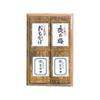 ハロウィン クリスマ�