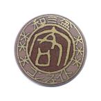  Halloween Рождество подарок по случаю конца года подарок ... звезда .. мир три поддон. карамельки компэйто 35g жестяная банка 