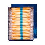 ハロウィン クリスマス お歳暮 ギフト ヨックモック シガール 48本入