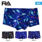 [ кошка pohs объект товар ]RA(a-rue-) / Junior мужчина . купальный костюм _RA123BSEAWJR ( Junior Boxer ) детский тренировка купальный костюм 