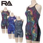 ショッピングスパッツ 【ネコポス対象商品】【パッドなし】RA(アールエー) / 女性水着_RA124-SSUNY8(オールインワン ハーフスパッツ) レディース ワンピース トレーニング水着