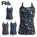 RA(アールエー) / 女性水着_RA124-TMALL(