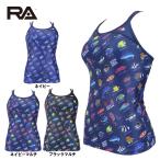 RA (アールエイ) / 女性水着 RA124-TREEF (キャミソー