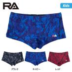 [ кошка pohs объект товар ]RA(a-rue-) / Junior мужчина . купальный костюм _RA124BMYTHJR ( Junior Boxer ) детский тренировка купальный костюм 