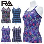 RA (アールエイ) / 女性水着 RA523-TINVR (キャミソー
