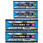  щелочные батарейки одиночный 3×20шт.@ одиночный 4×20шт.@ всего 40шт.@ долговечный kospa максимально высокий 