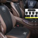 ホンダ Honda ロゴ 春夏用3D立体通気性 シートカバー クッション 座席の背 CR-V CR-Z N-BOX N-ONE N-VAN N-WGN NSX S660 インサイト