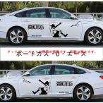ワンピース ONE PIECE ポートガスDエース シール 痛車サンセットステッカー