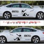 ワンピース ONE PIECEポートガスDエース シール 痛車サンセットステッカー