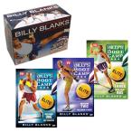 【販売終了】【訳あり】ビリーズブートキャンプエリート DVD版 英語版 【正規品】箱破損・汚損により特価！ BILLY'S BOOTCAMP ELITE