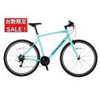 ☆限定セール☆　BIANCHI　C-SPORT1　ビアンキ　Cスポーツ　クロスバイク　C-SPORT
