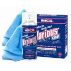 WAKO'S　VARIOUS　COAT　SPRAY　ワコーズ　バリアスコート　スプレー　300ｍｌ　ガラス系　ハイブリッド　コーティング　クリーニング　自転車メンテナンス　