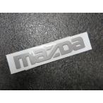 ショッピングオーナメント リア　　オーナメント　【ＭＡＺＤＡ】