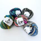 ICE Yarns アナトリア アクリルウール毛糸