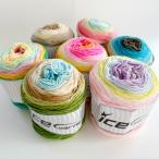 ICE Yarns ケーキ ベビーファイン毛糸