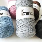 ICE Yarns マクラメコットン グリッツ毛糸