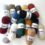 ショッピング毛糸 ICE Yarns スエードシェニール毛糸