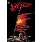 (3 скидка. специальная цена . ваш заказ )DEATH AND RETURN OF SUPERMAN OMNIBUS HC (2022 EDITION)