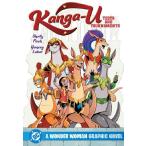 (25% off. специальная цена . ваш заказ )KANGA-U TESTS AND TOURNAMENTS A WONDER WOMAN GRAPHIC NOVEL TP