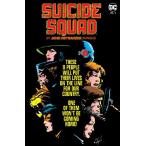 (25% off. специальная цена . ваш заказ )SUICIDE SQUAD BY JOHN OSTRANDER HC OMNIBUS VOL 01