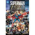 (25% off. специальная цена . ваш заказ )SUPERMAN FINAL CRISIS LEGION OF THREE WORLDS THE DELUXE EDITION HC