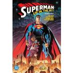 (25% off. специальная цена . ваш заказ )SUPERMAN UP IN THE SKY THE DELUXE EDITION HC