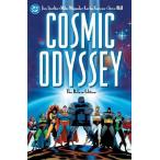 (25% off. специальная цена . ваш заказ )COSMIC ODYSSEY THE DELUXE EDITION HC (2025 EDITION)