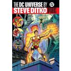 (25% off. специальная цена . ваш заказ )DC UNIVERSE BY STEVE DITKO OMNIBUS HC