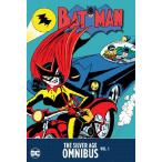 (25% off. специальная цена . ваш заказ )BATMAN THE SILVER AGE OMNIBUS HC VOL 01