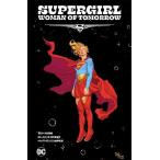 (25% off. специальная цена . ваш заказ )SUPERGIRL WOMAN OF TOMORROW THE DELUXE EDITION HC
