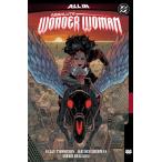 (3割引の特別価格でお取り寄せ)ABSOLUTE WONDER WOMAN TP VOL 01 THE LAST AMAZON