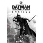 (25% off. специальная цена . ваш заказ )BATMAN THE ARKHAM SAGA OMNIBUS HC (2024 EDITION)