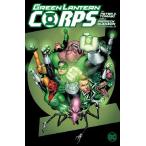 (25% off. специальная цена . ваш заказ )GREEN LANTERN CORPS BY PETER J TOMASI AND PATRICK GLEASON OMNIBUS HC VOL 02