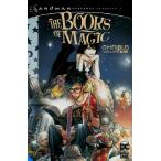 (25% off. специальная цена . ваш заказ )SANDMAN THE BOOKS OF MAGIC OMNIBUS HC VOL 01